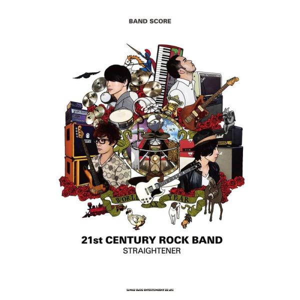 （中古品）バンド・スコア STRAIGHTENER「21st CENTURY ROCK BAND」 ご覧頂きありがとうございます。こちらの商品は中古品となっております。中古品の為若干の使用感はございますが、まだまだお使い頂ける商品となってお...