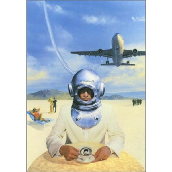 （中古品）BS ミスターチルドレン/Q (BAND SCORE) ご覧頂きありがとうございます。こちらの商品は中古品となっております。中古品の為若干の使用感はございますが、まだまだお使い頂ける商品となっております。また女性スタッフにより丁寧...