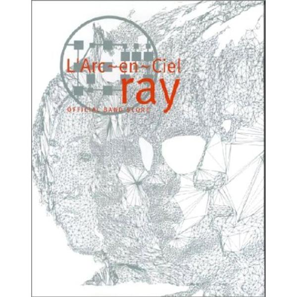 （中古品）BS ラルクアンシエル/ray (Official band score) ご覧頂きありがとうございます。こちらの商品は中古品となっております。中古品の為若干の使用感はございますが、まだまだお使い頂ける商品となっております。また女...