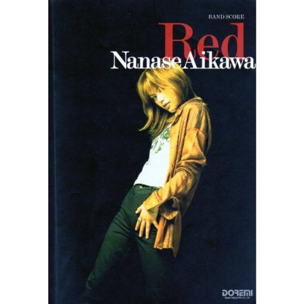 （中古品）BS 相川七瀬/レッド (BAND SCORE) ご覧頂きありがとうございます。こちらの商品は中古品となっております。中古品の為若干の使用感はございますが、まだまだお使い頂ける商品となっております。また女性スタッフにより丁寧な検品...