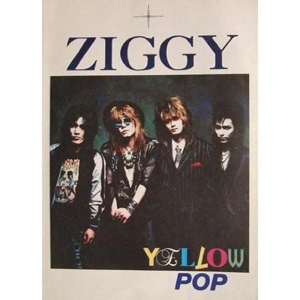 （中古品）BS ZIGGY/YELLOW POP ご覧頂きありがとうございます。こちらの商品は中古品となっております。中古品の為若干の使用感はございますが、まだまだお使い頂ける商品となっております。また女性スタッフにより丁寧な検品と梱包をさ...