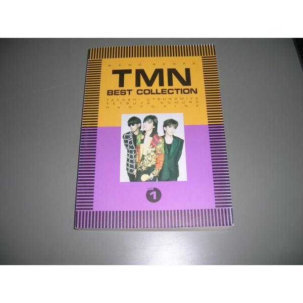 （中古品）BS TMNベストコレクション1 ご覧頂きありがとうございます。こちらの商品は中古品となっております。中古品の為若干の使用感はございますが、まだまだお使い頂ける商品となっております。また女性スタッフにより丁寧な検品と梱包をさせて頂...
