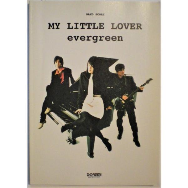 （中古品）BS MY LITTLE LOVER/evergreen (バンド・スコア) ご覧頂きありがとうございます。こちらの商品は中古品となっております。中古品の為若干の使用感はございますが、まだまだお使い頂ける商品となっております。また...