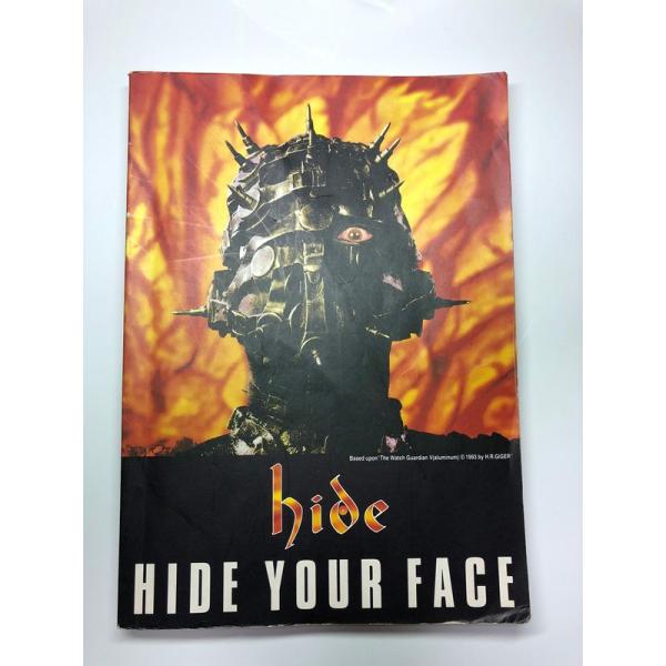 （中古品）BS ヒデ/ハイドユアフェイス ご覧頂きありがとうございます。こちらの商品は中古品となっております。中古品の為若干の使用感はございますが、まだまだお使い頂ける商品となっております。また女性スタッフにより丁寧な検品と梱包をさせて頂い...