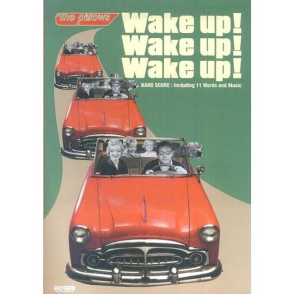 （中古品）BS the pillows/Wake up Wake up Wake up (BAND SCORE) ご覧頂きありがとうございます。こちらの商品は中古品となっております。中古品の為若干の使用感はございますが、まだまだお使い頂ける...