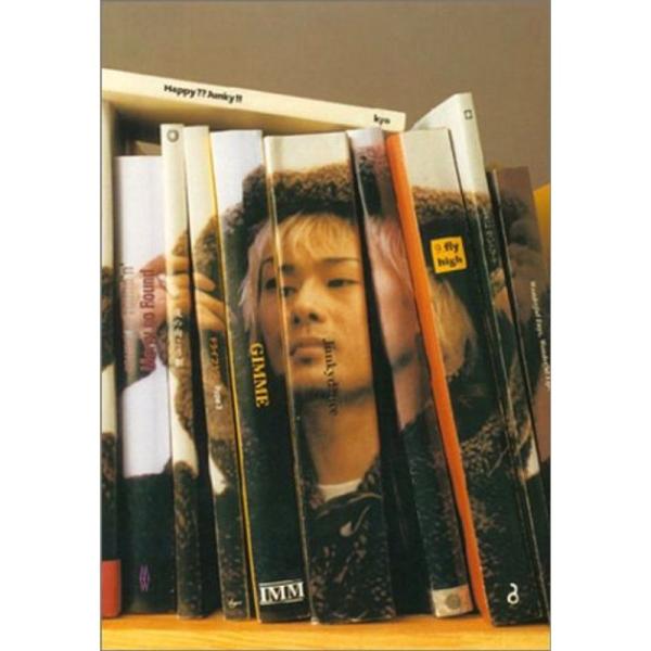 （中古品）BS KYO/ハッピィー ジャンキー (バンド・スコア) ご覧頂きありがとうございます。こちらの商品は中古品となっております。中古品の為若干の使用感はございますが、まだまだお使い頂ける商品となっております。また女性スタッフにより丁...