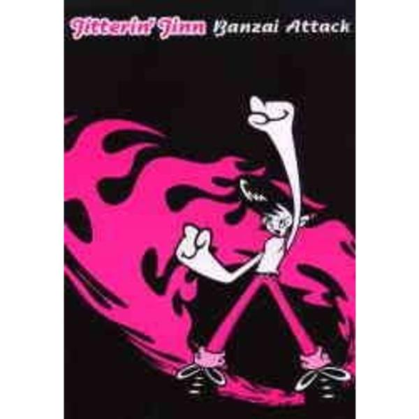 （中古品）BS ジッタリンジン Banzai Attack (BAND SCORE) ご覧頂きありがとうございます。こちらの商品は中古品となっております。中古品の為若干の使用感はございますが、まだまだお使い頂ける商品となっております。また女...