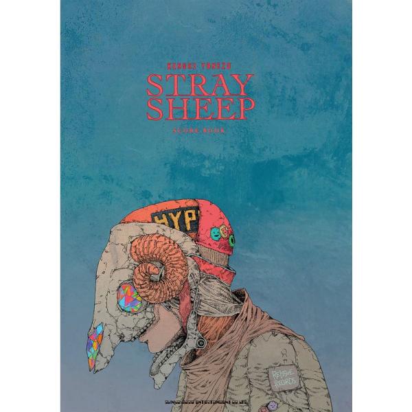 （中古品）米津玄師「STRAY SHEEP」SCORE BOOK ご覧頂きありがとうございます。こちらの商品は中古品となっております。中古品の為若干の使用感はございますが、まだまだお使い頂ける商品となっております。また女性スタッフにより丁寧...