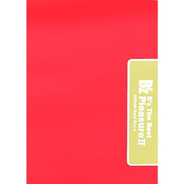 （中古品）B’z Pleasure 2?B’z The Best (2) ご覧頂きありがとうございます。こちらの商品は中古品となっております。中古品の為若干の使用感はございますが、まだまだお使い頂ける商品となっております。また女性スタッフに...