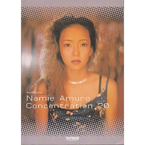 （中古品）BS 安室奈美恵/CONCENTRATION 20 (BAND SCORE) ご覧頂きありがとうございます。こちらの商品は中古品となっております。中古品の為若干の使用感はございますが、まだまだお使い頂ける商品となっております。また...