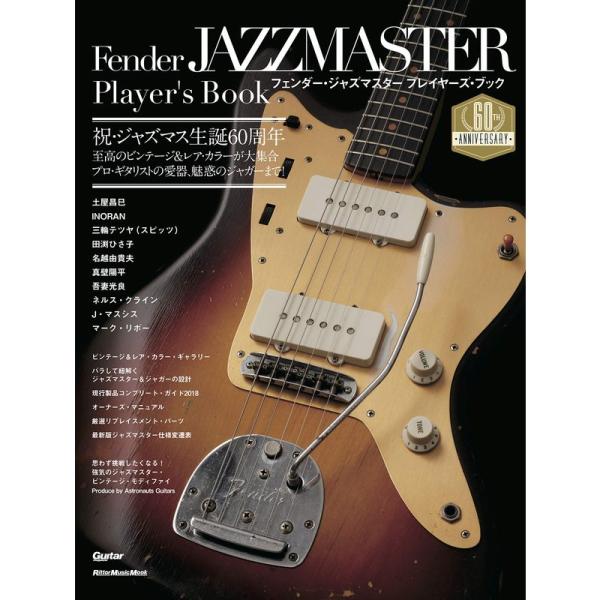 jiasp5_20230203002138-00003us