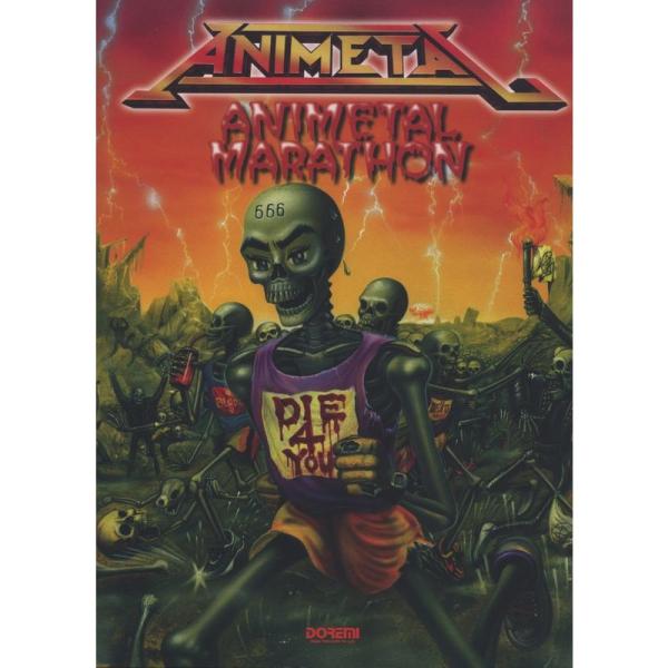 （中古品）バンドスコア アニメタルマラソン/アニメタル (バンド・スコア) ご覧頂きありがとうございます。こちらの商品は中古品となっております。中古品の為若干の使用感はございますが、まだまだお使い頂ける商品となっております。また女性スタッフ...