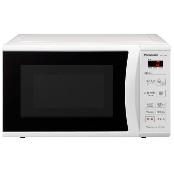 パナソニック 単機能電子レンジ 22L ターンテーブル ワンタッチ自動 