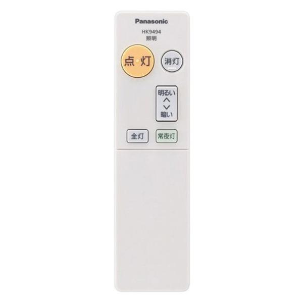 HK9494MM パナソニック Panasonic 照明器具 シーリングライト リモコン