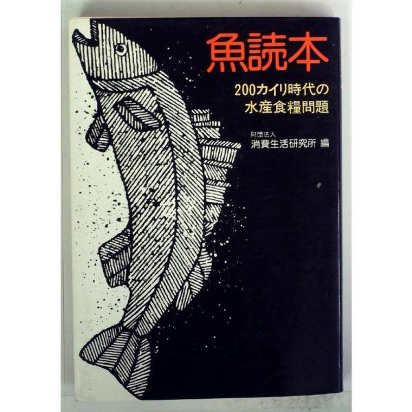 jiasp5_20230312003209-00447us