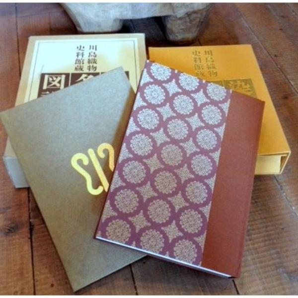 jiasp5_20230320233957-01050us