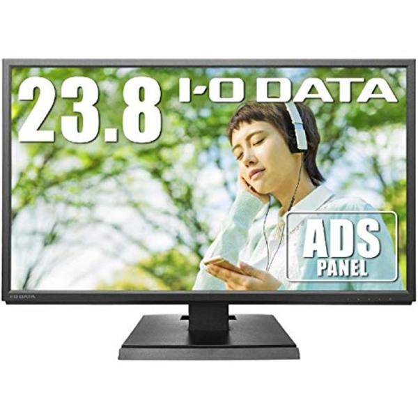 I-O DATA KH240V 23.8インチディスプレイ KH240V-B | 広視野角ADSパネル採用 23.8型ワイド液晶