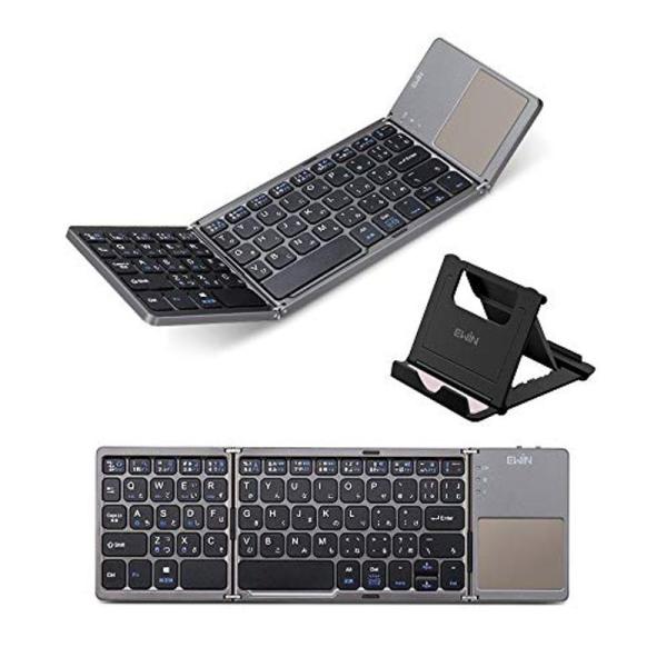 Ewin? �X�^���h�t�� ipad �L�[�{�[�h �܂��� ���{��z�� bluetooth �L�[�{�[�h �^�b�`�p�b�h �}���`�y�A�����O JIS