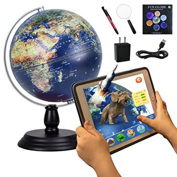 地球儀　LEDライト付き