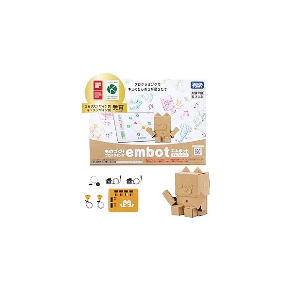 e-Craft embot ( エムボット )スターターキット