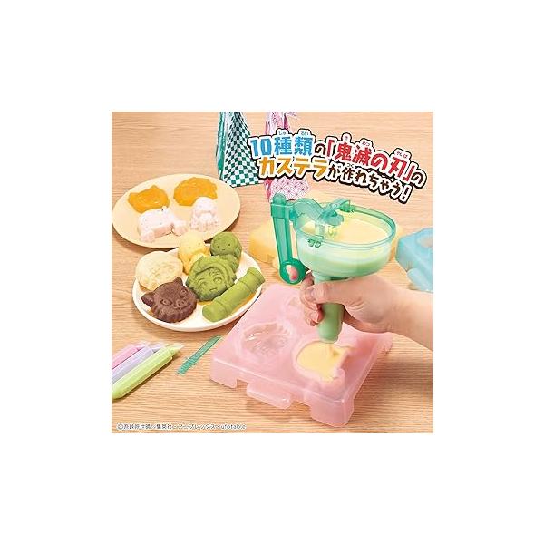 【商品名】　バンダイ(BANDAI) 鬼滅の刃 カステラやさん 【商品説明】　・(C)吾峠呼世晴/集英社・アニプレックス・ufotable 【サイズ】　高さ : 10.20 cm　横幅 : 21.20 cm　奥行 : 26.00 cm　重量...