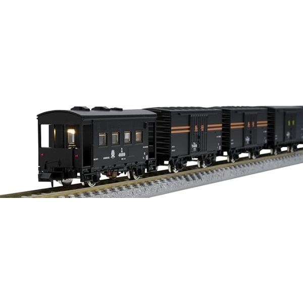 TOMIX Nゲージ 国鉄 急行貨物列車セット 98735 鉄道模型 貨車 茶