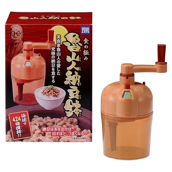 【商品名】　タカラトミーアーツ(TAKARATOMY A.R.T.S) 魯山人納豆鉢 【商品説明】　・(C)2013 T-ARTS・対象年齢 :15歳から・対象性別 :男女共用 【サイズ】　高さ : 12.00 cm　横幅 : 15.00 ...