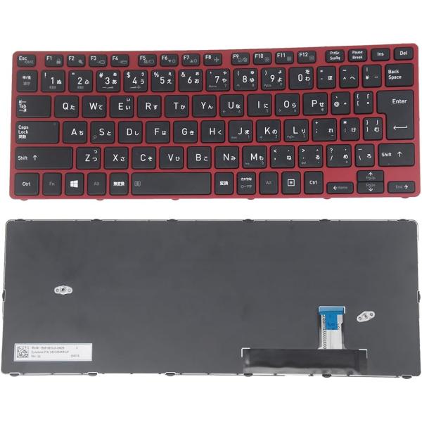 E-ZeeGaa日本語キーボード適用する dynabook S73 SZ73 シリーズ 交換用