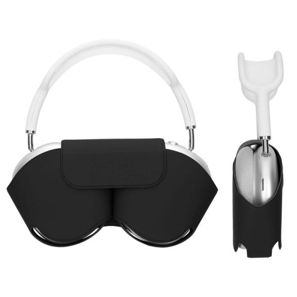 kwmobile 対応: Apple Airpods Max ケース - ヘッドホンケース 耐衝撃 持ち運び ポリエステル 黒色
