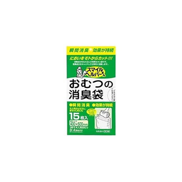 【商品名】　スマイルヘルパーさん おむつの消臭袋 15枚入 ×10個セット 【商品説明】　・内容量：15枚入り×10個・原料樹脂：ポリエチレン・商品名：スマイルヘルパーさんおむつの消臭袋15枚入り×１０個・耐冷温度：?３０℃ 【サイズ】　高...