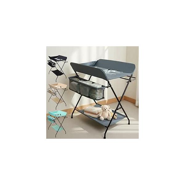 【商品名】　iimono117 オムツ交換台 スケール柄付き ベビーラック 折り畳み式 腰痛対策 収納付き 安全設計 15kg対応 簡単組立 ポータブル 【商品説明】　・【商品詳細】 展開時：W79×D62×H95 折りたたみ時：W80×D...