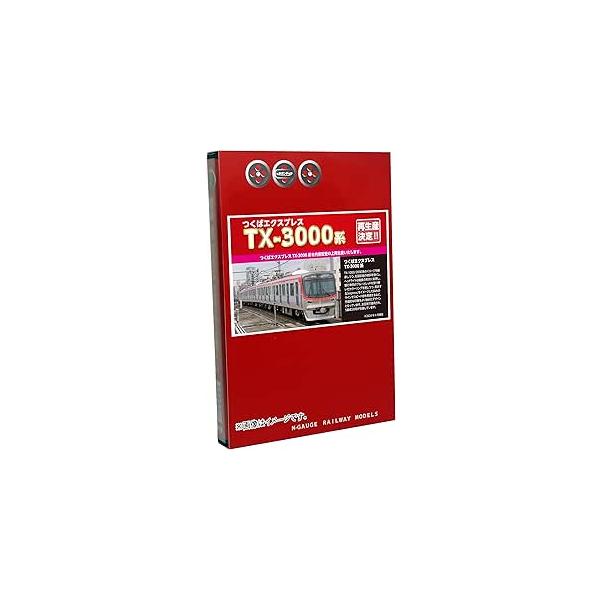 ポポンデッタ Nゲージ つくばエクスプレス TX-3000系 6両セット 3184編成 6027c 鉄道模型 電車