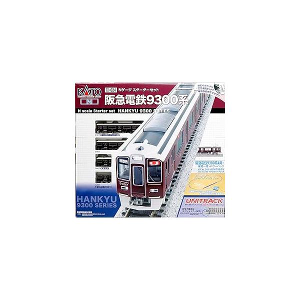 KATO Nゲージ スターターセット 阪急電鉄9300系 10-024 鉄道模型 入門