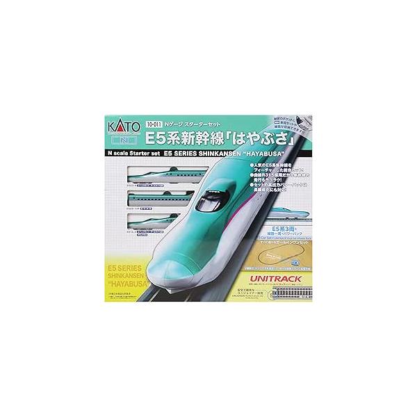 KATO Nゲージ スターターセット E5系新幹線 はやぶさ 10-011 鉄道模型