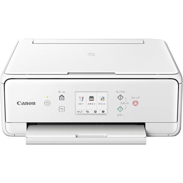 Canon プリンター A4インクジェット複合機 PIXUS TS6330 ホワイト 2019年モデル