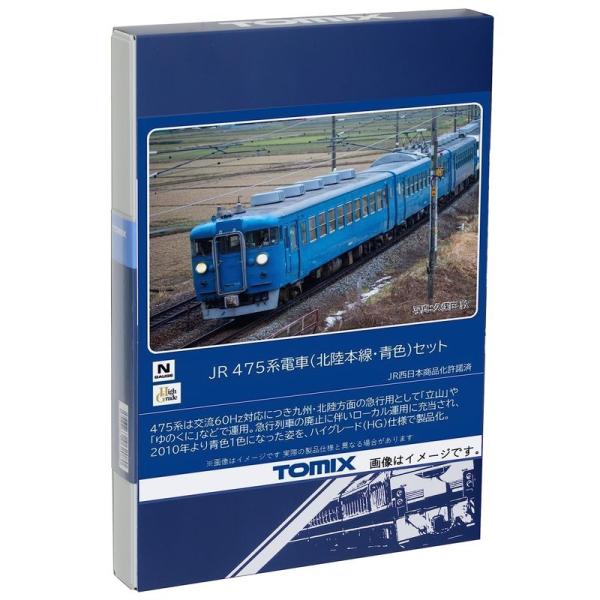 jiatentu4_20231202095346-00106 jiatentu4_20231202095346-00106