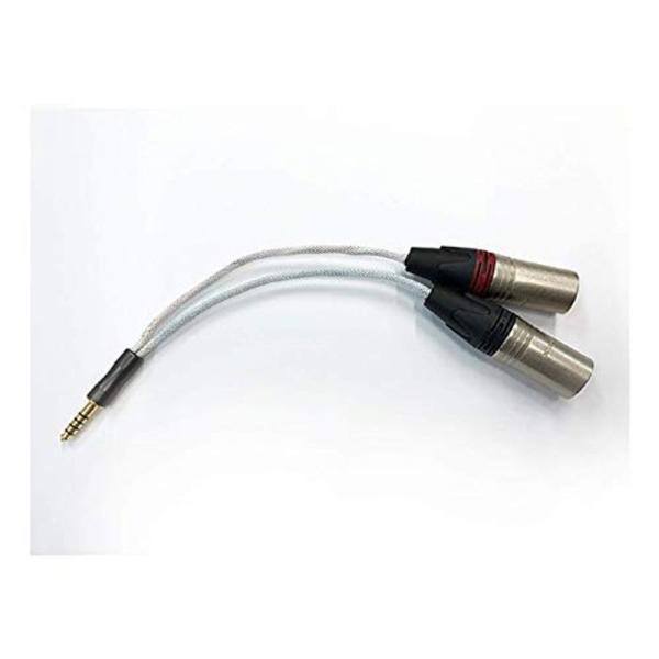 トップウイング バランス変換ケーブル4.4mmオス→XLR3ピンオスx2Top