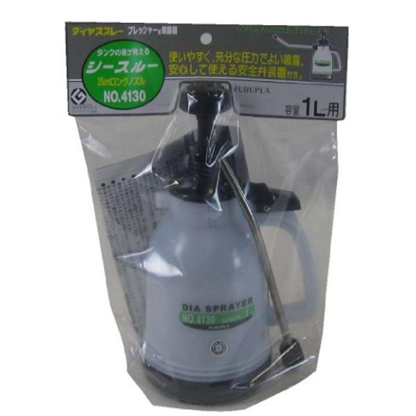 フルプラ プレッシャー式噴霧器 ニューシースルー ロングノズル 1L用 No.4130