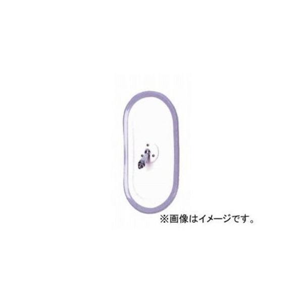 大東プレス ( DAITO PRESS ) バックミラー D300 小判 DI-43