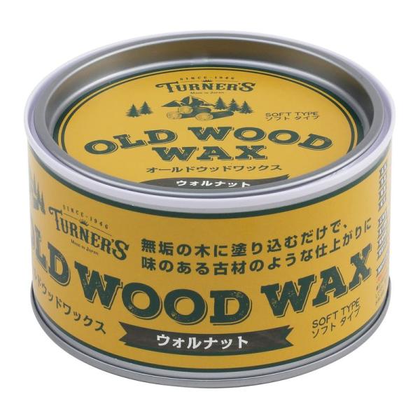 【商品名】　ターナー色彩 オールドウッドワックス 350ml ウォルナット OW350004 【商品説明】　・パッケージ重量: 0.41 kg・仕様:ソフトタイプ・内容量:350ml・色:ウォルナット 【サイズ】　高さ : 6.20 cm　...