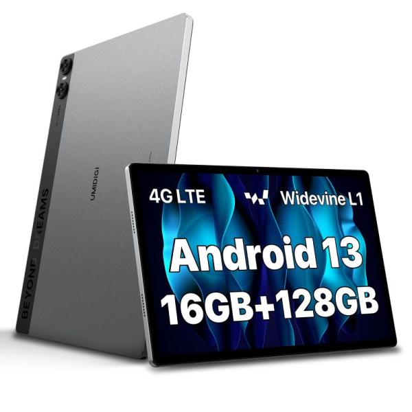 Androidタブレット本体 UMIDIGI A13 TAB s-l1200.jpg