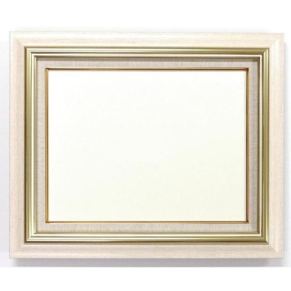 額縁　フレーム　アイボリーホワイト　大きめ　DIY 立体額 フレーム＋紙BOX 200角 ホワイトシルバー ボックス