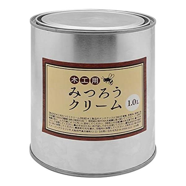 【商品名】　天然 国産みつろうクリーム 木工用 業務用 1L 【商品説明】　・100%天然成分でつくった木工用のみつろうクリームです。・みつろうの良さを生かすため、試作を重ね続けて完成したオリジナルクリームです。・ケミカル成分を使っていない...
