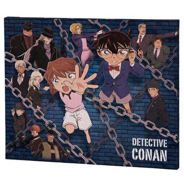 名探偵コナン 純黒の悪夢 ジグソーパズル Amazon.co.jp: 1000ピース ジグソーパズル 名探偵コナン 純黒の