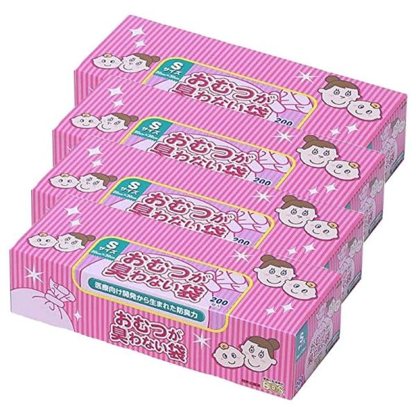 【商品名】　驚異の防臭袋 BOS (ボス) おむつが臭わない袋 赤ちゃん用 おむつ 処理袋 袋カラー：ピンク (Sサイズ 200枚入) 4個セット 【商品説明】　 【サイズ】　高さ : 6.60 cm　横幅 : 26.80 cm　奥行 : ...