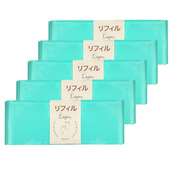 【商品名】　Lopen おむつポット 取り換えロール 汎用リフィル 日本育児製Korbell互換 残量お知らせライン付き 1枚11ｍ (5) 【商品説明】　 【サイズ】　高さ : 10.90 cm　横幅 : 14.90 cm　奥行 : 19...