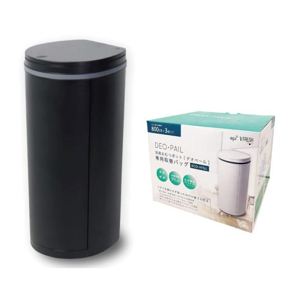 【商品名】　おむつ処理用ゴミ箱 DEO・PAIL（デオペール） 21L カセット1個付 防臭 消臭 抗菌 ベビー 介護用 (ブラック+カセット3個セット 【商品説明】　・anti microbial・防臭 【サイズ】　高さ : 　横幅 : ...