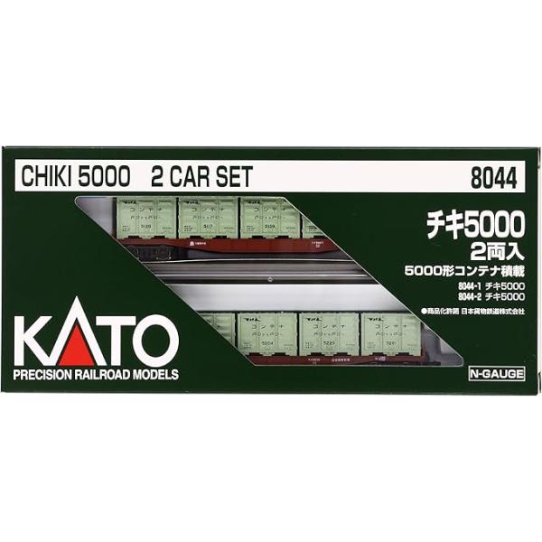 ⑮ KATO 8044チキ5000 2両入 3個セット ⑮ KATO 8044チキ5000 2両入 3個セット チキ5000 (2両セット) (鉄道