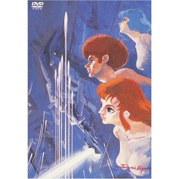 伝説巨神 イデオン TV版全巻 + 接触篇 + 発動篇 DVD全巻完結セット jiatentusp3_20220216015733-00445us