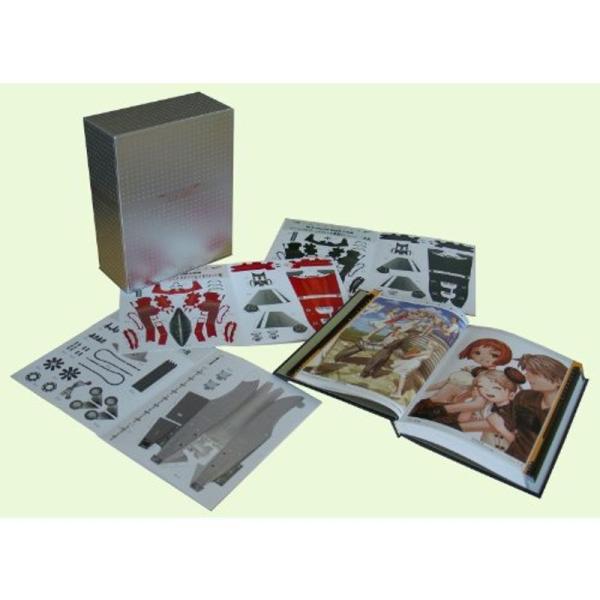 【中古】 ラストエグザイル Blu-ray BOX ラストエグザイル Blu-ray BOX : ユーズタウン8 - 通販 - Yahoo